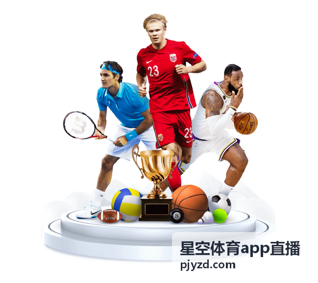 世界杯8强晋级规则详解：小组赛与淘汰赛全解析